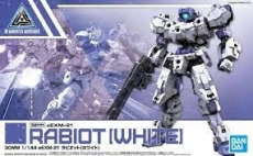 Bandai 59531 EXM-21 RABIOT [WHITE] GUN 1/44