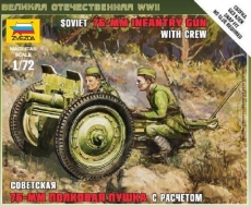 1:72 SOVIET 76MM GUN