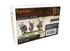 Mongol Heavy Cavalry Archers