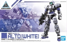 Bandai 57778 eEXM-17 Alto (White) 1/44