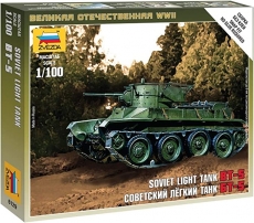 1:100 SOVIET TANK BT-5