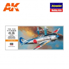 A4 1/72 Ki84 Hayate Frank