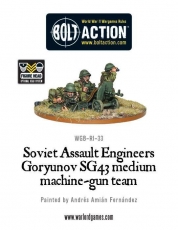 Soviet Assault Engineers SG43 MMG team