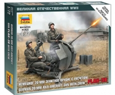 1:72 GERMAN ANTI-AIRCRAFT GUN WITH CREW