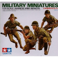 1:35 JAPANESE ARMY INFANTRY Tamiya